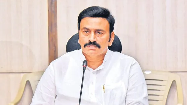 సుప్రీంకోర్టులో రఘురామకృష్ణరాజుకు ఎదురుదెబ్బ...ఎఫ్ఐఆర్ రద్దుకు నిరాకరణ