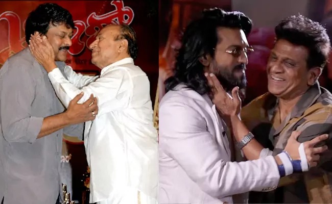 చిరు- రాజ్‌కుమార్‌ల స్టిల్‌.. రీ క్రియేట్‌ చేసిన చరణ్‌- శివన్న