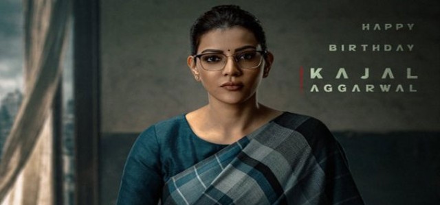 కాజల్ బర్త్‌డేకు స్పెషల్ గిఫ్ట్ ఇచ్చిన ‘ఎన్‌బీకే111’ టీమ్
