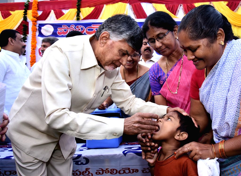 CM Chandrababu Naidu Launches Pulse Polio Campaign