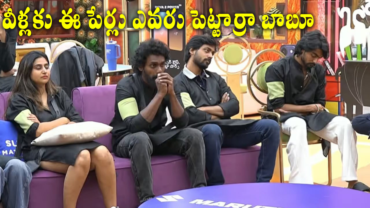 Bigg Boss Telugu 10: Rohit Gets ‘Drama King’ Tag, Shalini ‘Victim Card’ and Mukesh ‘Manipulator’