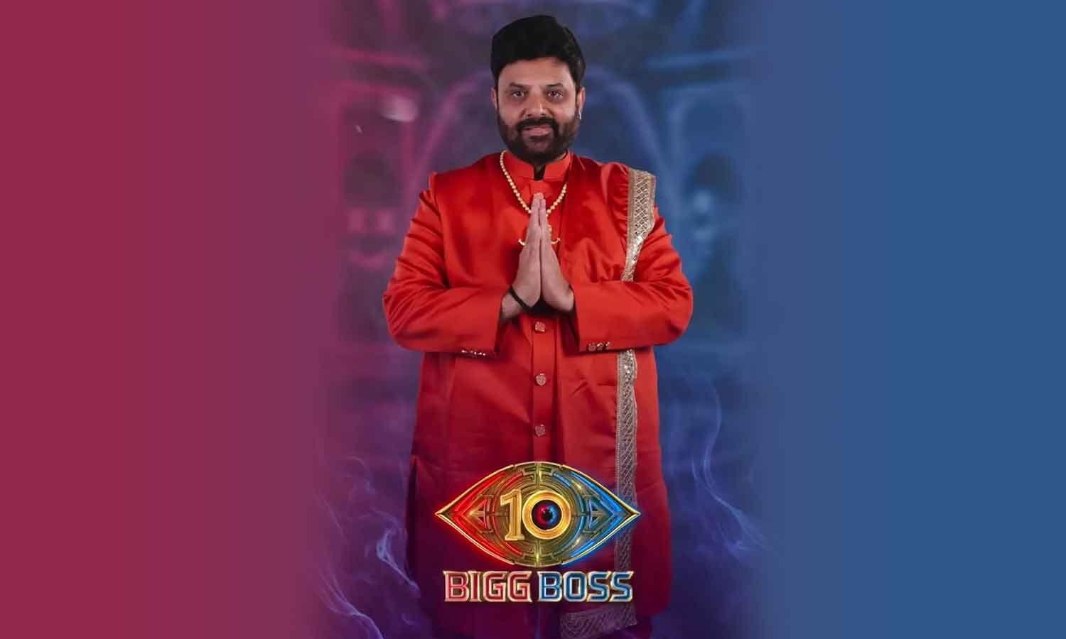 కృష్ణుడి బిగ్బాస్ రెమ్యునరేషన్ ఎంతంటే?