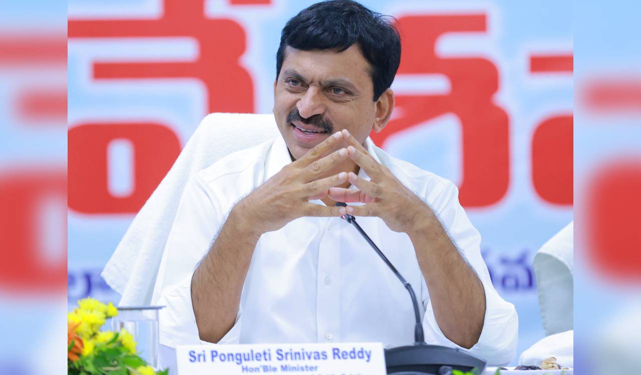 భూ సమస్యల పరిష్కారానికి రేవంత్ సర్కార్ మరో ముందడుగు