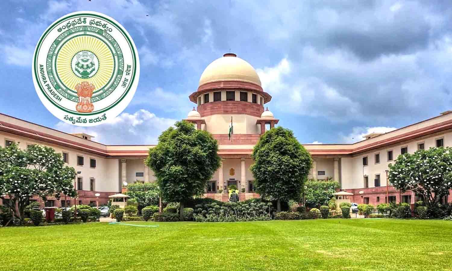 బీసీ రిజర్వేషన్లపై ఏపీకి సుప్రీంకోర్టులో ఎదురుదెబ్బ