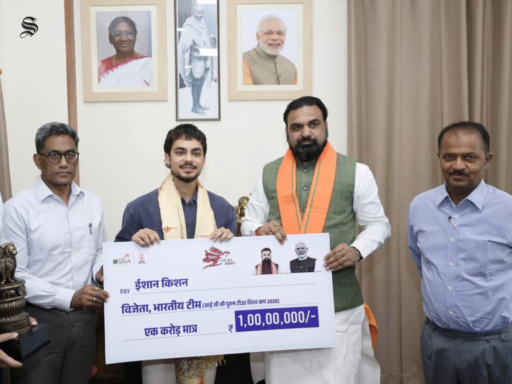 క్రికెటర్ ఇషాన్ కిషన్‌ను సత్కరించిన బిహార్ సీఎం సమ్రాట్ చౌధరి