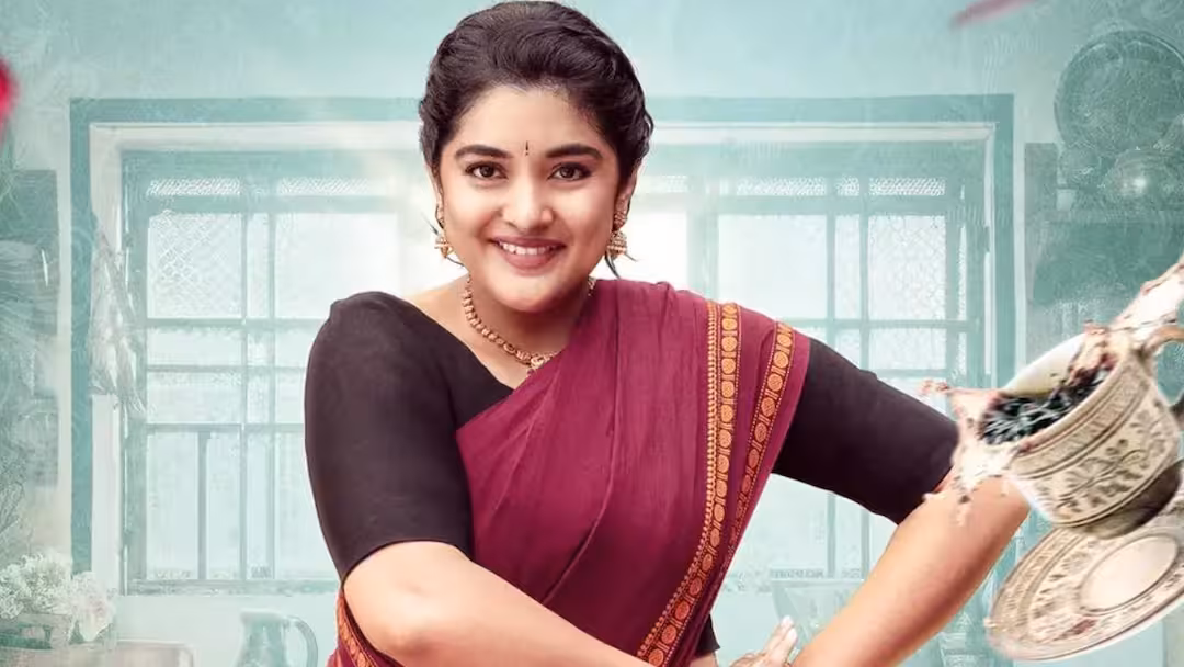 రెండేళ్ల తర్వాత నివేదా థామస్ కొత్త సినిమా.. ‘శ్రీమతి’ ఫస్ట్ లుక్ విడుదల