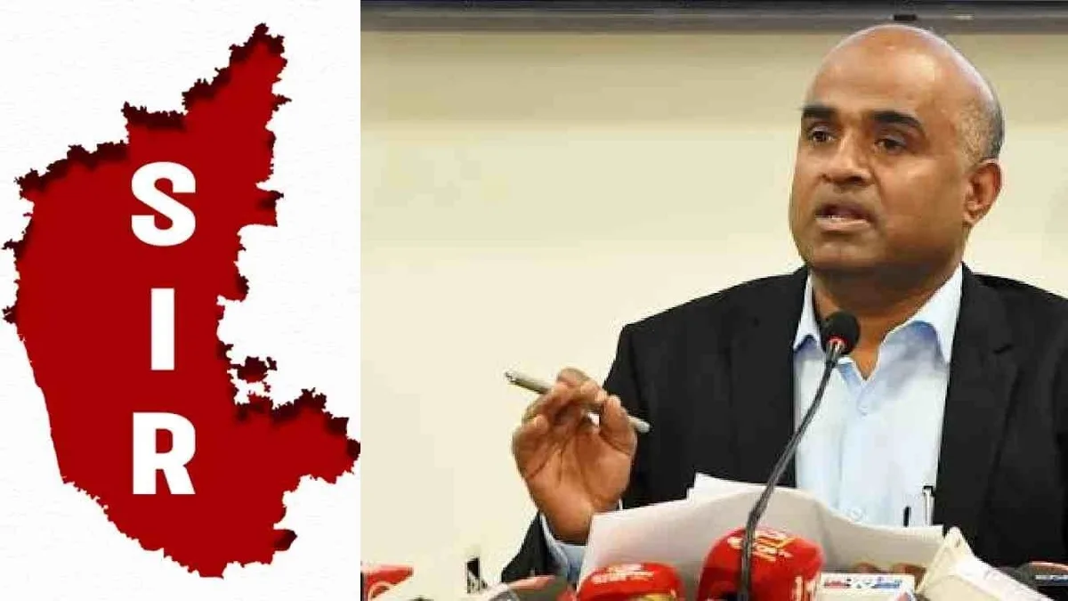 Crores of votes lost in Karnataka!