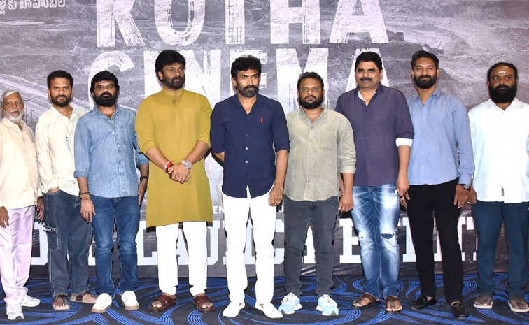100 మంది నూతన నటీనటులతో రాబోతున్న 'కొత్త సినిమా'...