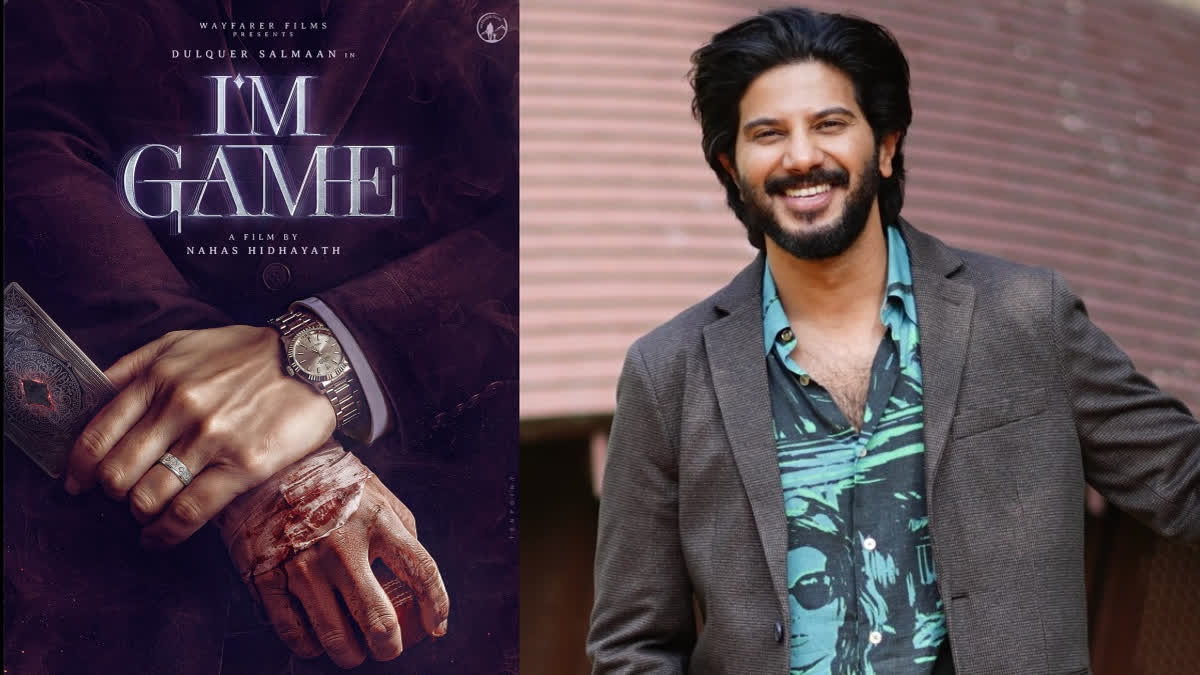 Dulquer Salmaan’s ‘I Am Game’ Release Postponed