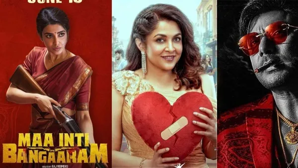 OTT Releases This Week: Maa Inti Bangaram Leads the Streaming Lineup