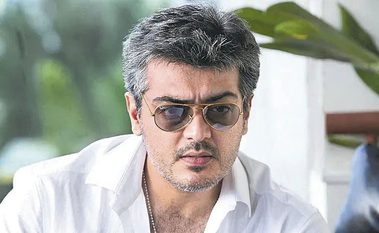 Ajith Fans Launch New Political Party in Tamil Nadu