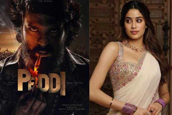 జాన్వీ కపూర్ ‘పెద్ది’ రెమ్యునరేషన్ ఎంతంటే..