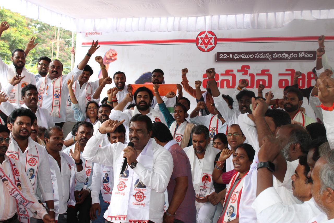 జనసేన నిరసన దీక్షకు భారీ స్పందన
