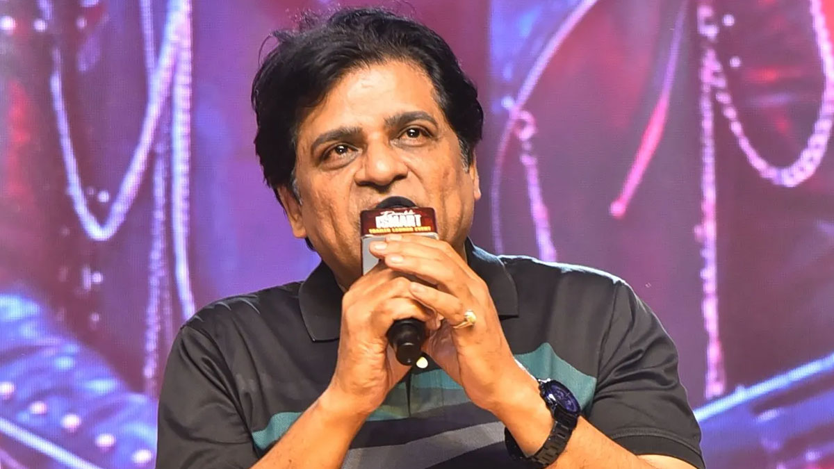 Call for Boycott Against Ali