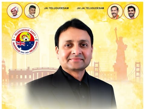 ఎన్‌ఆర్‌ఐ టీడీపీ కొత్త కమిటీ