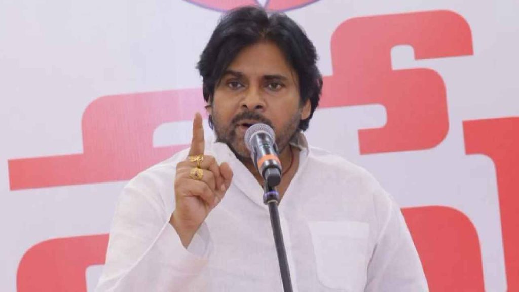 పార్టీ నేతలతో పవన్ భేటీ