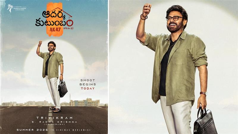 వెంకటేష్ తో క్లాష్కు సిద్ధమైన సందీప్ కిషన్?