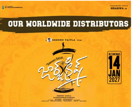Interesting Update on Sharwanand’s Role in ‘George Krish’!