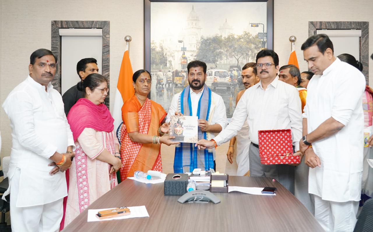 CM Invited to Attend Pushkaralu Ceremony