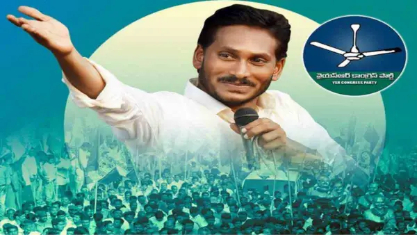 విశాఖ, విజయనగరం మేయర్ అభ్యర్థులుగా వరుదు కళ్యాణి, కోలగట్ల శ్రావణి