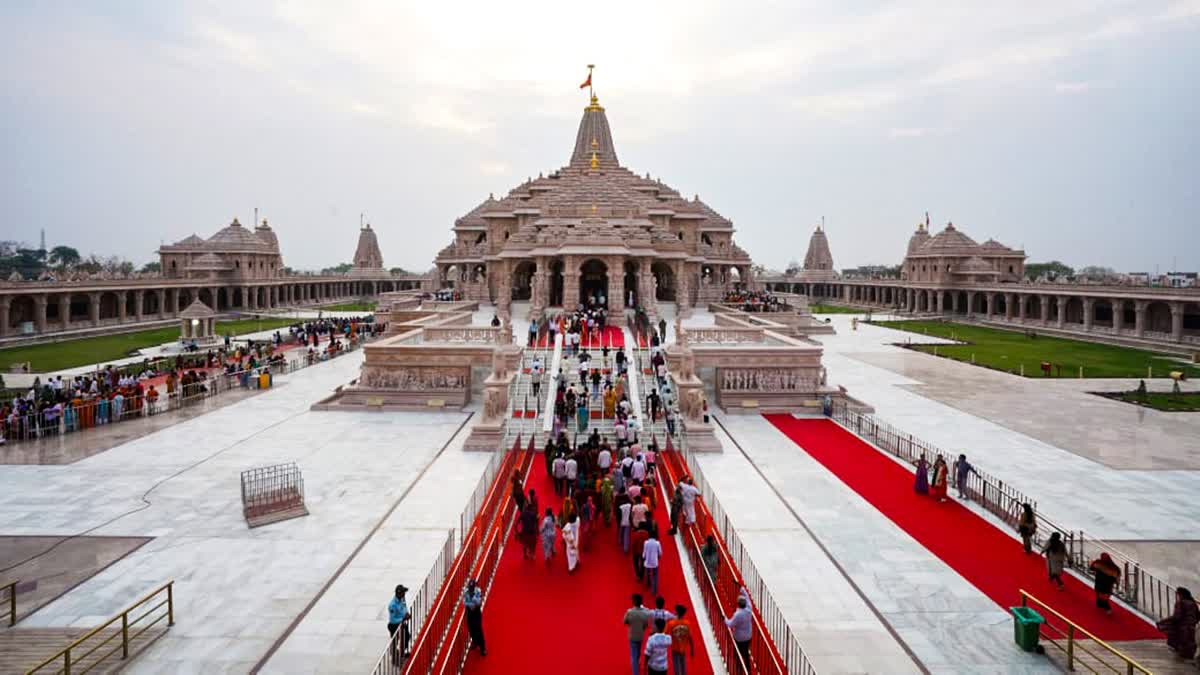 Ayodhya Trust Petition Reaches Supreme Court