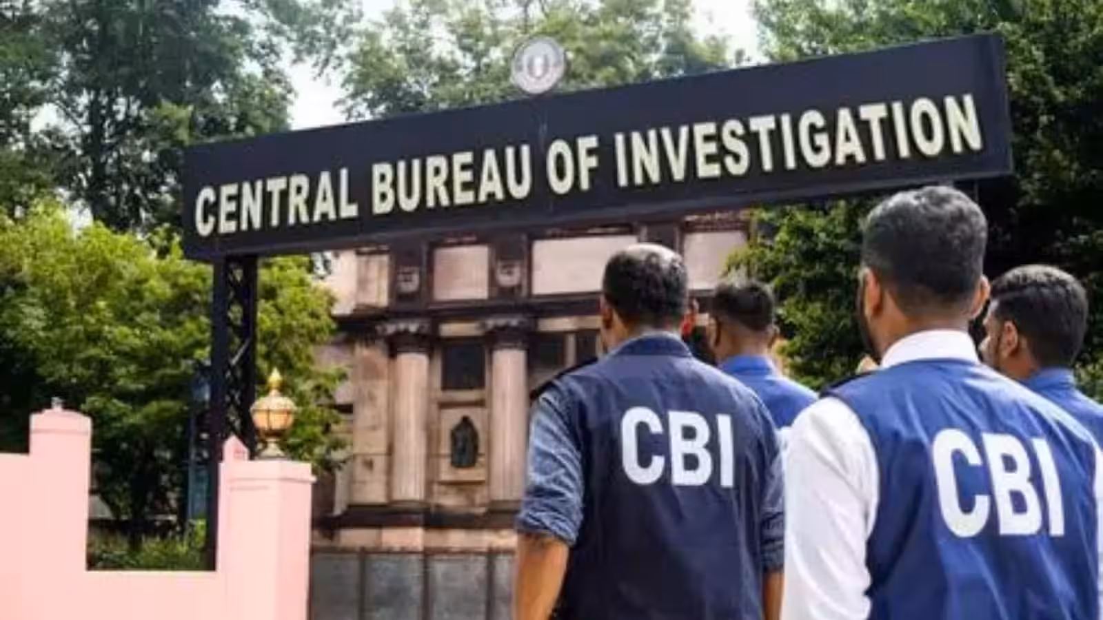 క్యూ నెట్ ఫ్రాడ్ కేసులో సీబీఐ దూకుడు