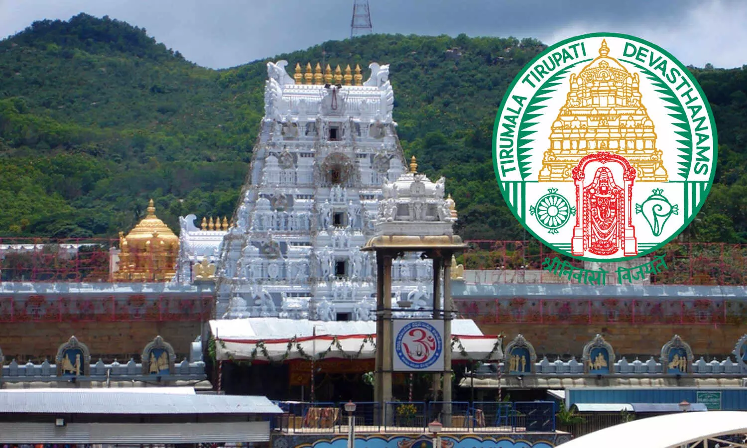 తిరుమల రద్దీపై టీటీడీ తాజా నివేదిక