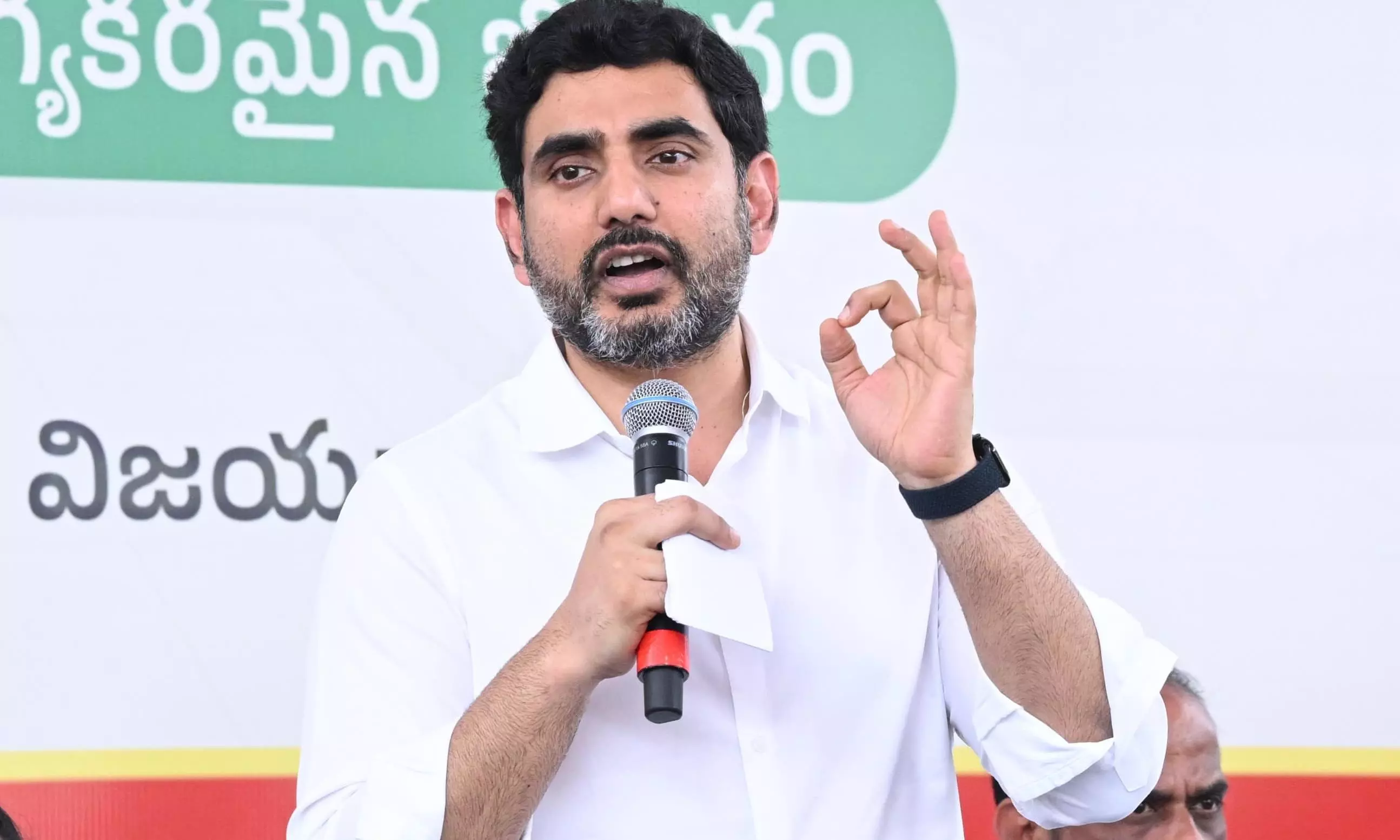 More Cases Against Leaders Who Fought for the People - Nara Lokesh
