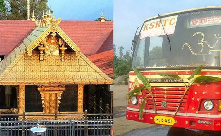 Good News from KSRTC for Ayyappa Devotees