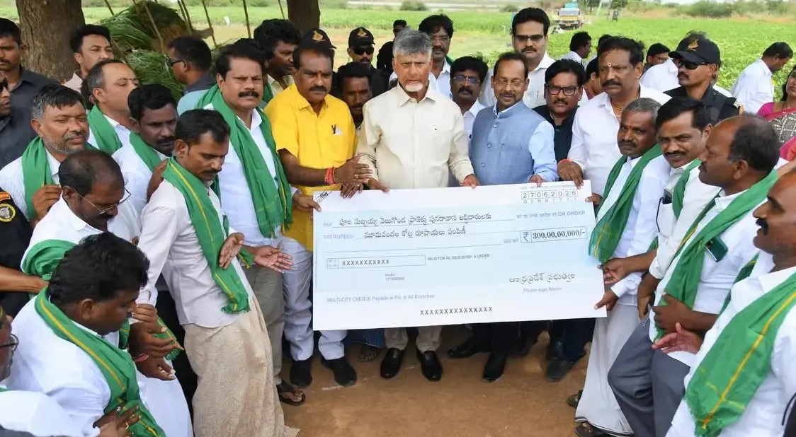 End to Years of Waiting...Compensation Credited to Oustees' Accounts