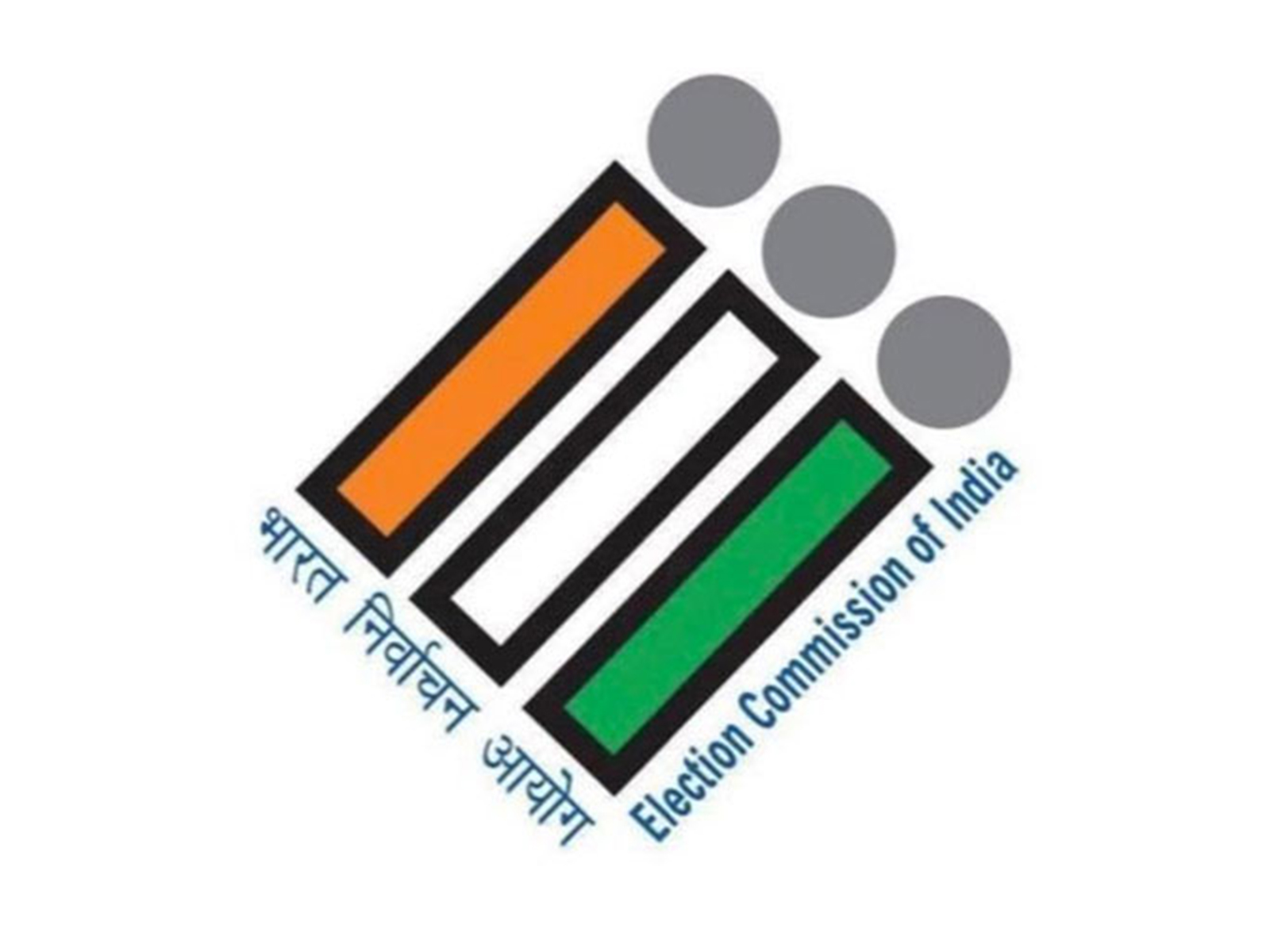 పశ్చిమ బెంగాల్‌లో మూడు రాజ్యసభ స్థానాలకు ఉప ఎన్నికలు