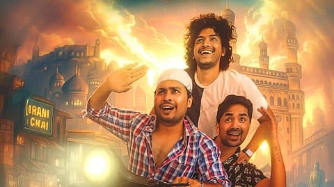 ‘అమీర్ లోగ్’ నుంచి ఫుల్ మాసీ ర్యాపో ‘బజారే బ్యాన్జో’ సాంగ్ రిలీజ్