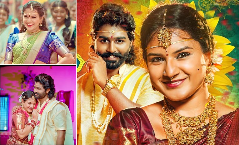 యూట్యూబ్ను షేక్ చేస్తున్న ‘బాసింగా బలాలు’ ఫోక్ సాంగ్..