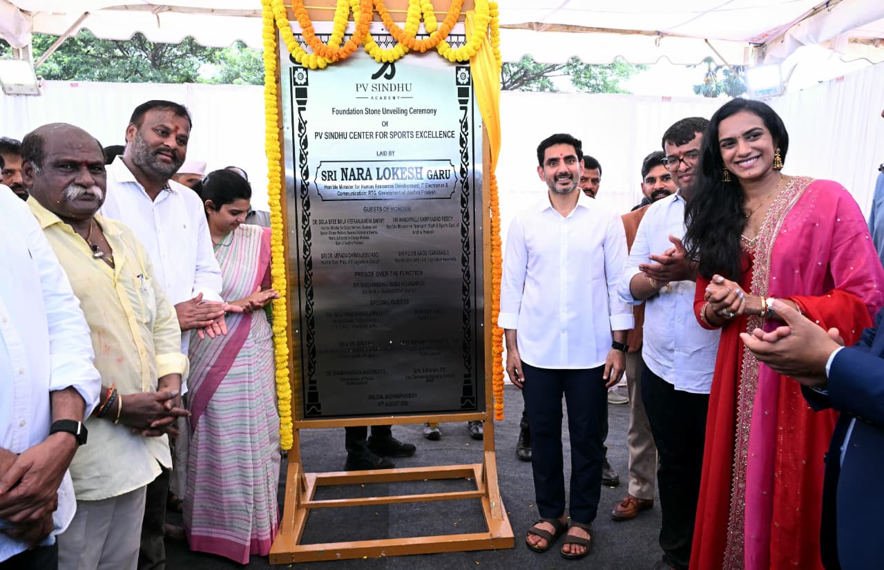విశాఖలో పీవీ సింధు అకాడమీకి మంత్రి లోకేష్ శంకుస్థాపన