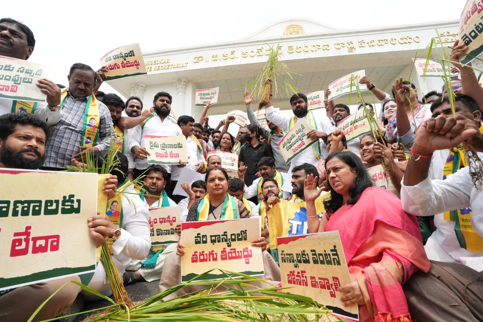 Kavitha Leads Protest at Secretariat Over Grain Procurement Issues in Telangana