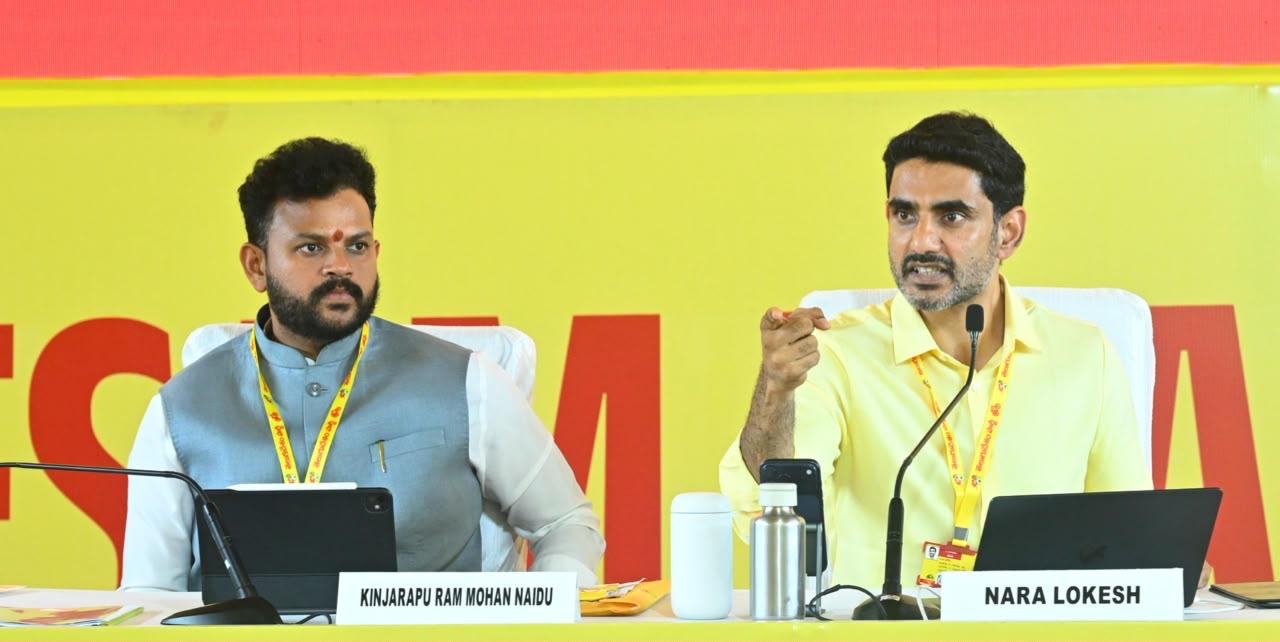 ఎన్నికల్లో గెలవాలంటే బలహీనతలను అధిగమించాలి - మంత్రి నారా లోకేశ్