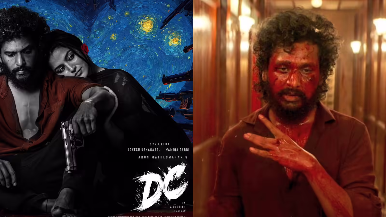 లోకేష్ హీరోగా డీసీ.. భారీ యాక్షన్తో సిద్ధం