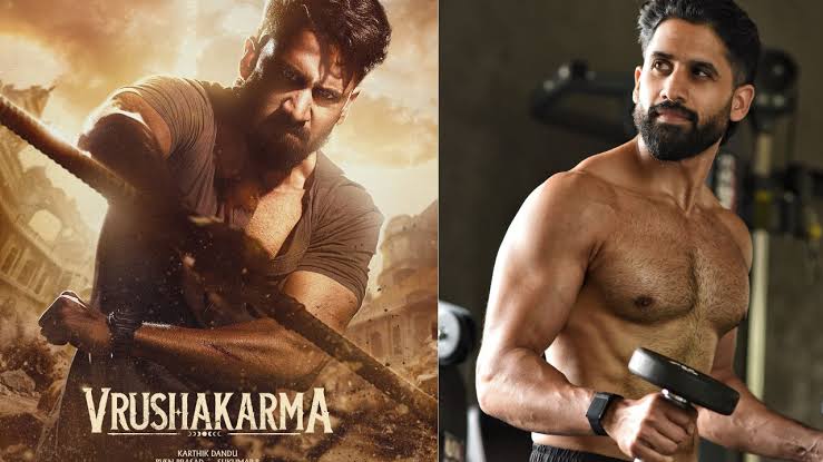 ఆరు నెలలు గడిచినా ‘వృషకర్మ’పై నో క్లారిటీ..