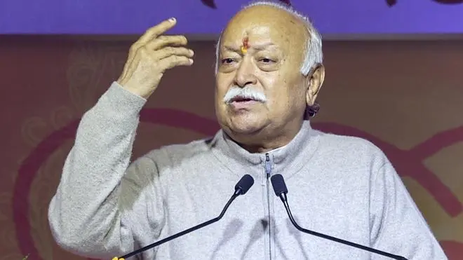 Mohan Bhagwat to Meet Gen-Z