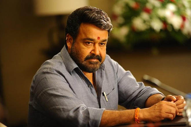 Mohanlal's Ivory Case Takes a New Turn as DNA Tests Ordered