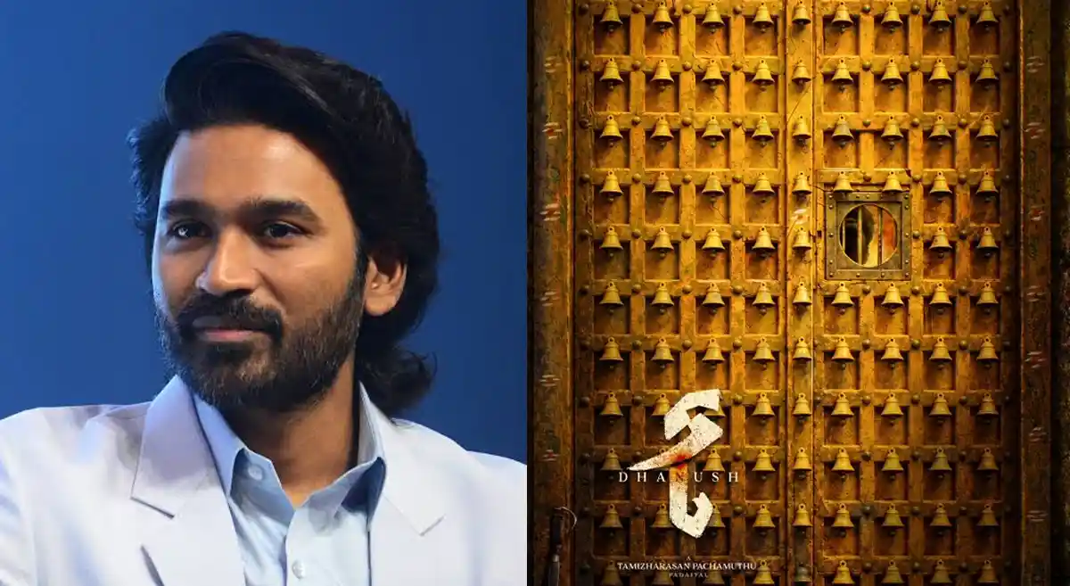 Dhanush’s New Movie Announced.. Makers Raise Curiosity with Intriguing Poster