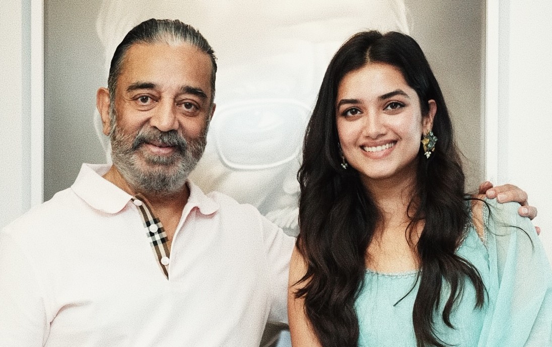 కమల్ హాసన్కు భాగ్యశ్రీ ప్రామిస్....