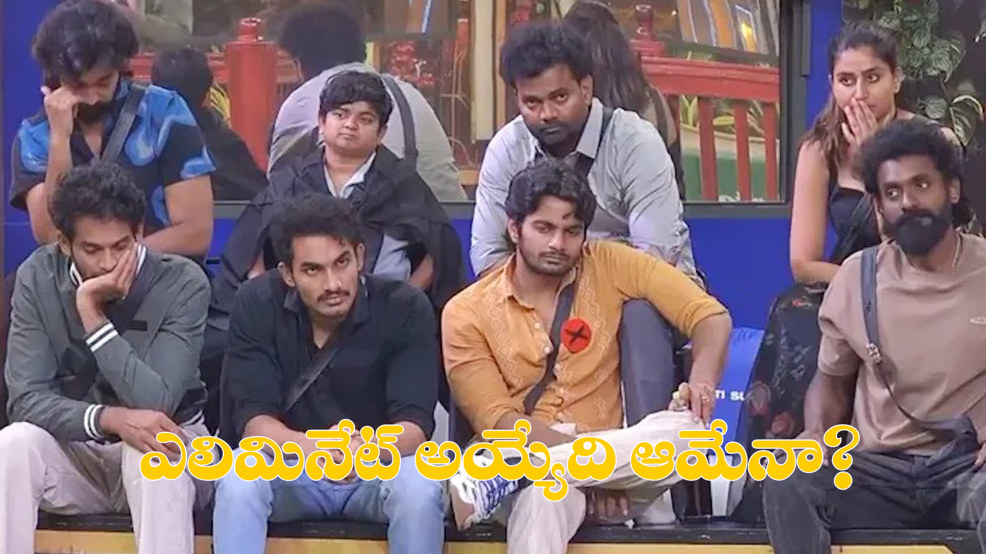 బిగ్బాస్ తెలుగు 10: ఈ వారం ఎలిమినేట్ అయ్యేది ఆమేనా?