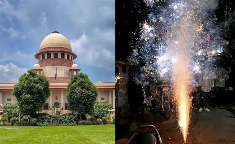 టపాసుల నిషేధంపై సుప్రీంకోర్టు కీలక వ్యాఖ్యలు