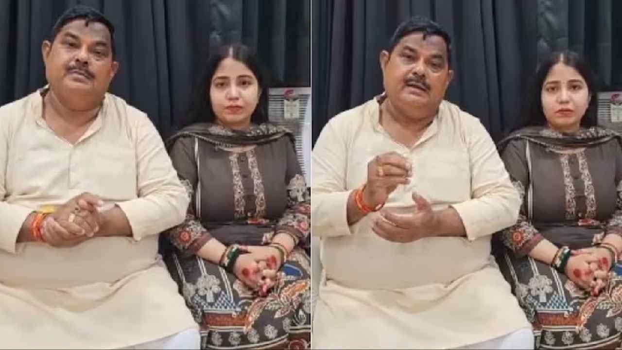 నా అల్లుడు 25 పెళ్లిళ్లు చేసుకున్నాడు...బీజేపీ ఎమ్మెల్యే ఆరోపణలు
