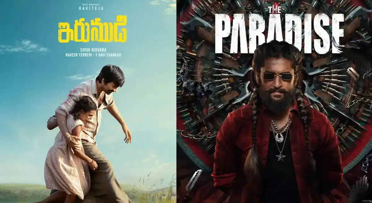 ‘ఇరుముడి’ సక్సెస్ మంత్రా.. ‘ది ప్యారడైజ్’ మేకర్స్ కూడా అదే స్టెప్ తీసుకోబోతున్నారా?