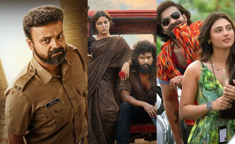 ఈ వారం ఓటీటీలో 18 కొత్త రిలీజ్‌లు.. డీసీ, కొరియన్ కనకరాజుతో పాటు మరెన్నో!