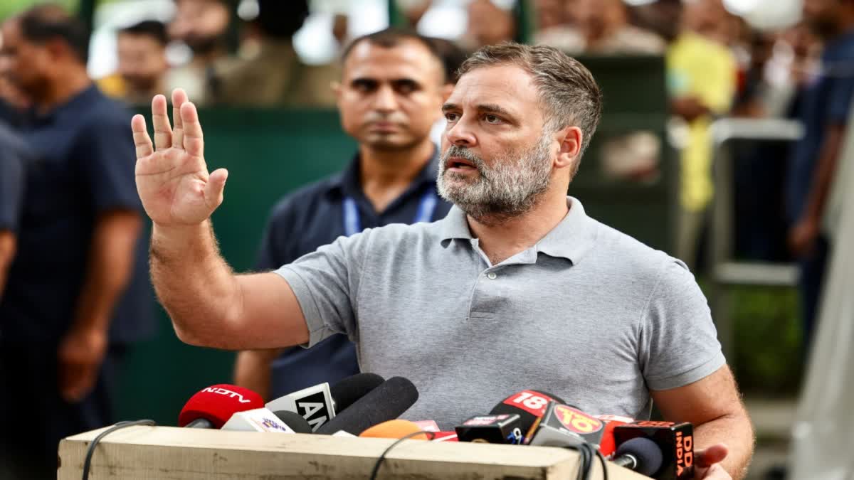 ప్రధాని మోదీ, హోంమంత్రి అమిత్‌షాపై రాహుల్‌ విమర్శలు