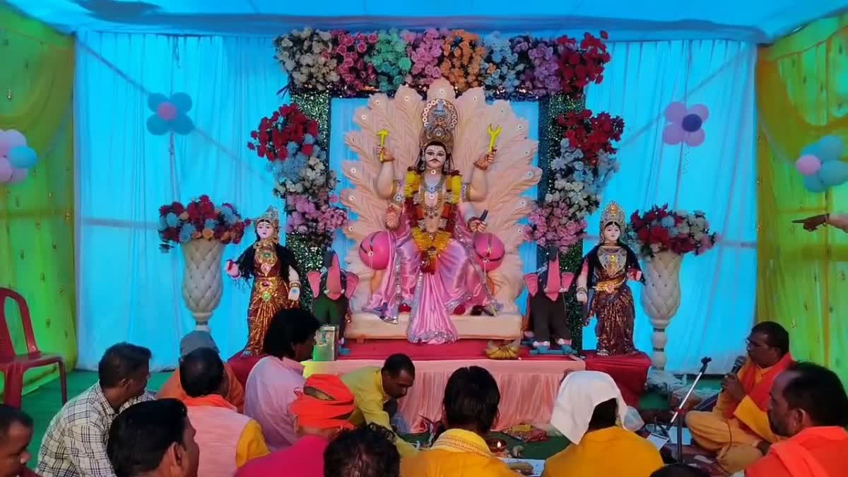 Vishwakarma Jayanti 2026: Date, Puja Timings, Significance and Traditional Rituals
