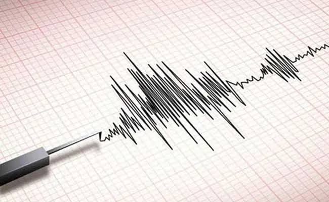 నగరాన్ని కుదిపిన స్వల్ప భూకంపం